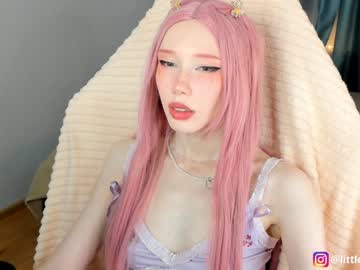 girl cam all day littlething88 image #337685