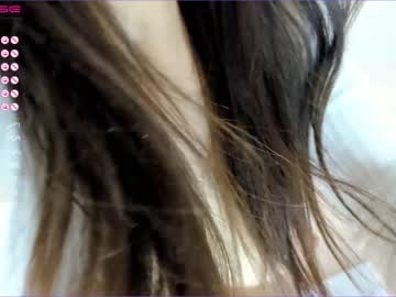girl cam all day aya_hitakayama image #3941385