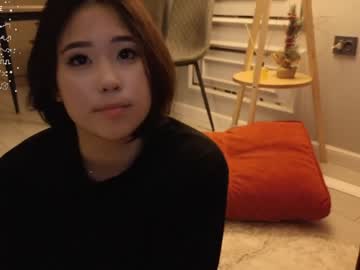 girl cam all day kimi_kay image #6845287