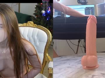 couple cam all day anabel054 image #8410637