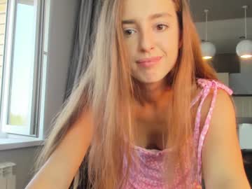 girl cam all day coy_amina_ image #2548640