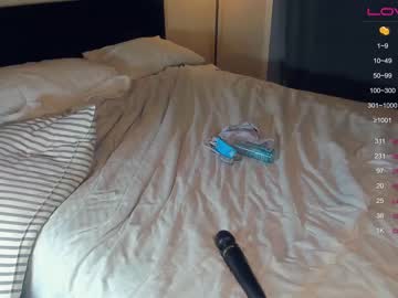 girl cam all day llkadream image #4022781
