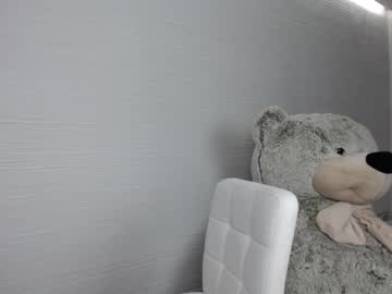 girl cam all day yana_squrel_22 image #2978417