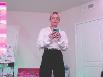 girl cam all day petitebrat image #3555160