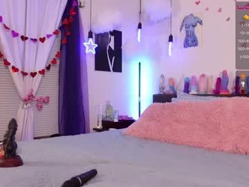 girl cam all day emmasky69 image #3928286