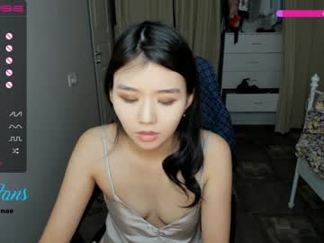 girl cam all day ayajanae image #559959