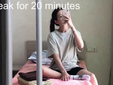 girl cam all day amandamedrano image #3088183