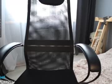 couple cam all day barsikmeow image #1147762