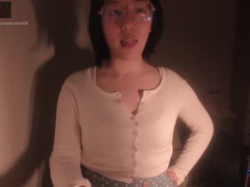 girl cam all day homescreen69 image #602668