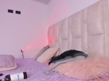 girl cam all day giselle_js image #8802937