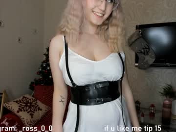 girl cam all day melissasimon image #3283666