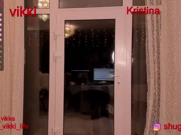 girl cam all day misss_vikki image #1286157