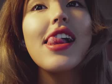 girl cam all day nayeonobi image #6601399
