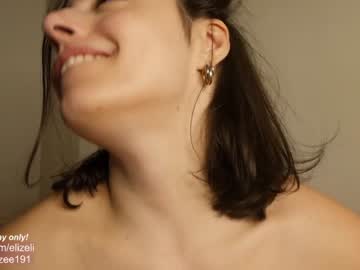 girl cam all day elizee_ image #518338