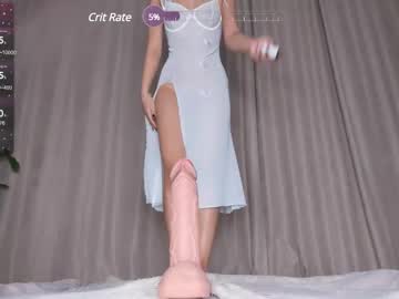 girl cam all day jungso_ming image #8922257