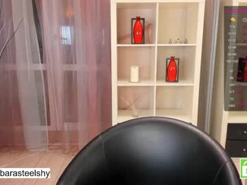 couple cam all day beverlyvega image #3733314