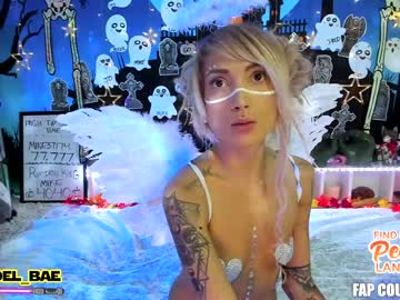 girl cam all day lana_del_bae image #235297