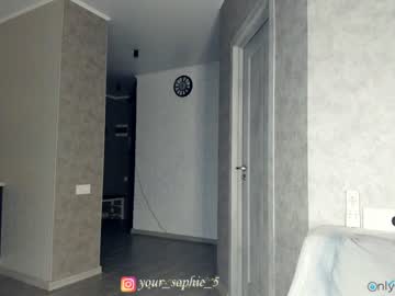 girl cam all day sophie_5 image #1188642