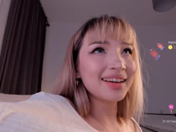 girl cam all day intim_mate image #6273141
