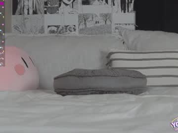 girl cam all day yogendub image #1634449