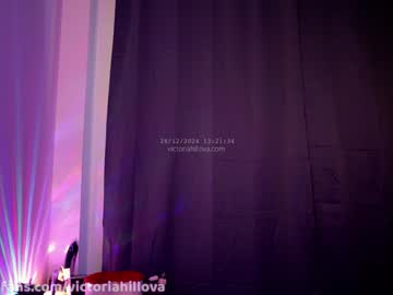 girl cam all day victoriahillova image #8535431