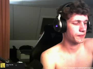 man cam all day anythingrp image #1834203