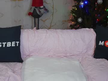 couple cam all day anabel054 image #8509498