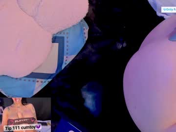 girl cam all day kkole17 image #8342251