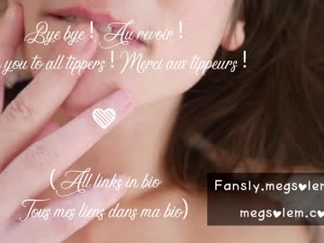 girl cam all day _meg image #5278398
