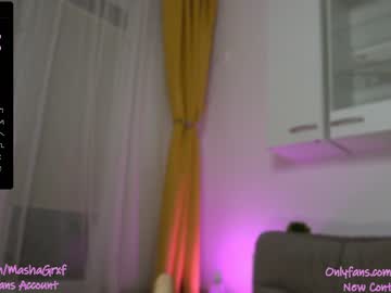 girl cam all day haileygrx image #5933157