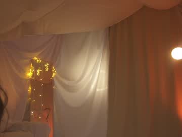 girl cam all day sunny_maria image #9029073