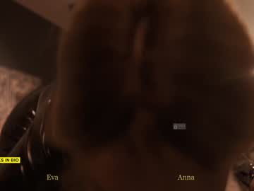 girl cam all day bronnica image #7484119