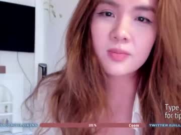 girl cam all day jillikins image #2691387