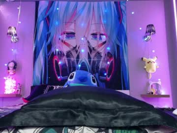 couple cam all day aurora_radiance image #5305850