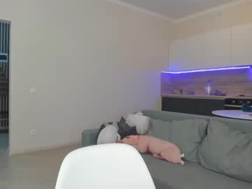 girl cam all day girl_of_yourdreams image #1224290