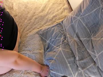 girl cam all day pinkncrazy image #4945348