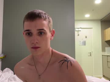 man cam all day mason_gallagher image #6890269