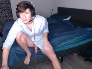 man cam all day cummallredy image #2029634