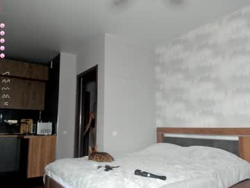 girl cam all day feraleyes image #5369590