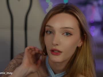 couple cam all day kira0541 image #7032617