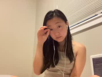 girl cam all day takesforeverfornoreason image #817612