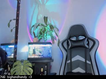 girl cam all day nebamazee image #1446539