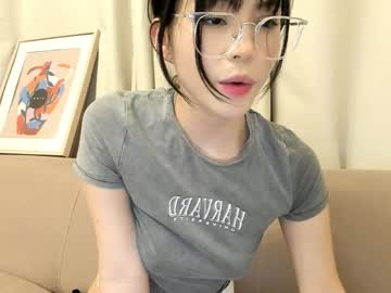 girl cam all day hee_jin image #7607795