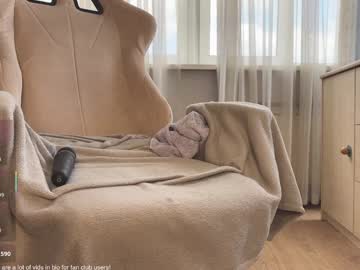 girl cam all day honey_sunshine image #9739520