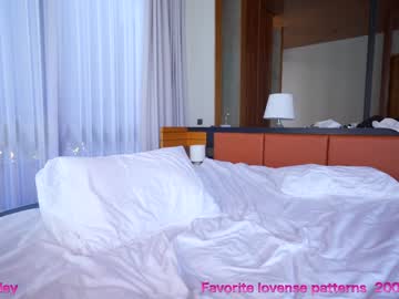 girl cam all day diana_smiley image #5598004