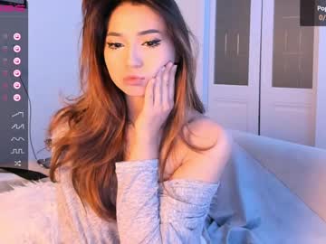 girl cam all day iminako image #2771739