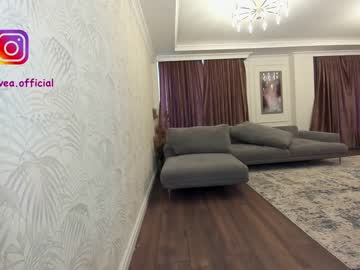 girl cam all day ehotlovea image #472121