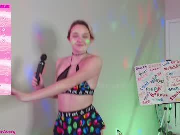 girl cam all day petitebrat image #3728066