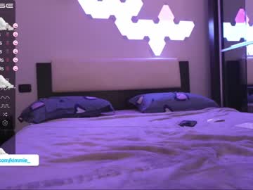 girl cam all day kimmie_ image #4321046