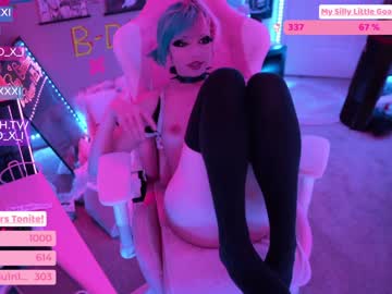 girl cam all day baoxxxi image #1441100